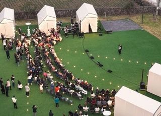 신협, '함께가요' 음악회 개최…조합원과 소통 강화