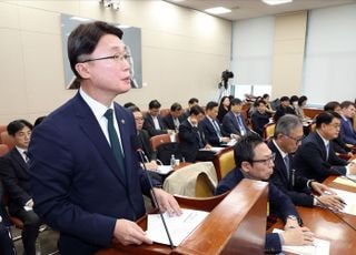 류제명 과기정통부 2차관, 쿠팡 개인정보 유출 사태 대응 경과보고