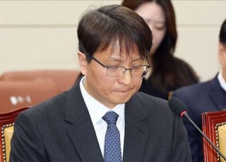 국회 과방위, 쿠팡 개인정보 유출 사태 긴급 현안질의