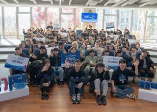 "코딩의 가능성을 코딩"…펄어비스, '딩가딩 프로젝트' 파이널 해커톤 대회 진행