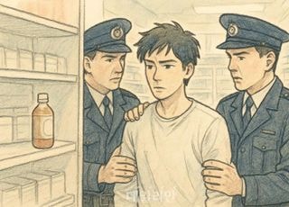 "에잇, 냄새" 페트병에 '이거' 담아 진열한 20대男 체포