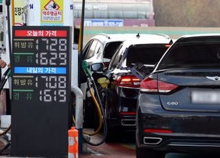 11월 소비자물가 2.4% 고공행진…고환율發 인플레 경고음