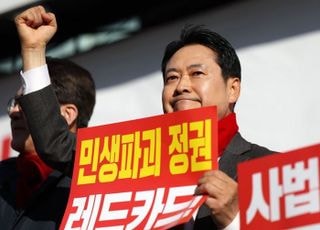 [12·3 프레임 전쟁] ③ "들고 일어난 중간지대"…국민의힘, 지방선거 앞두고 내홍 격화