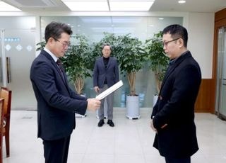 성동구,서울 자치구 최초로 산하기관 '노동이사' 임명