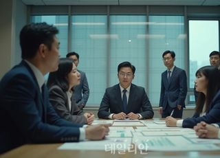 "주주환원" vs "경영권 방어"…'자사주 소각 의무화'에 재계 딜레마