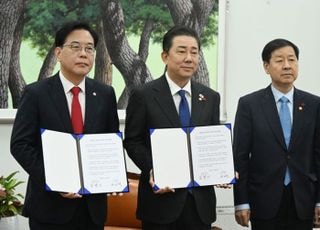 국민의힘 "예산안 합의, 100% 만족스럽진 않지만 타협"