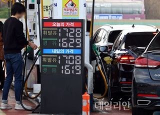 11월 소비자물가 2.4% 고공행진…고환율發 인플레 경고음