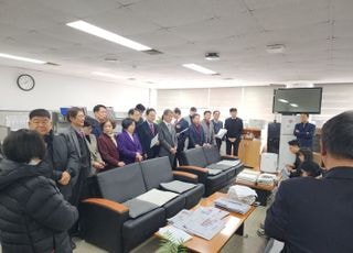 인천시의회, “(검찰의)유정복 인천시장에 대한 공선법 위반 혐의 기소는 정략적 선거 개입”