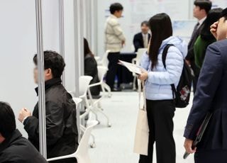 노동부, 청년도약 맴버십 가입행사 개최…취업 지원활동 사례 공유