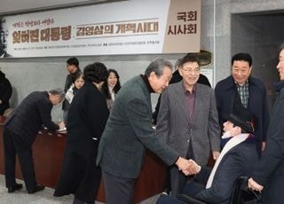 "하나회 척결·금융실명제, YS라서 가능…DJ가 했으면 정권 뒤집혔을 것"