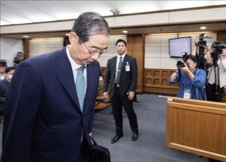 한덕수 전 국무총리, 尹 '사후 계엄 선포문' 재판서 증언거부