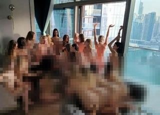 "발코니에 알몸女들이..." 아파트서 누드 촬영한 모델 20여명 체포