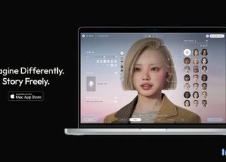 크래프톤, 애플 게임 쇼케이스서 '인조이' 맥 버전 공개…내년 PS5 버전 발매