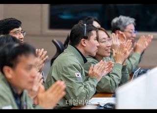 아리랑 7호, 2일 국내 지상국과 첫 교신