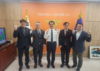 "응급실 미수용 문제 해결, 의료진·구급대원 법적 보호 우선돼야"