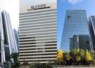 "예적금 '막차' 잡아라"…5대 은행, 정기예금 잔액 한 달 새 6조원↑