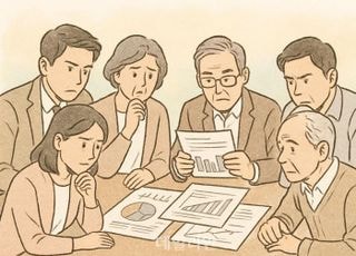 “나이 따라 투자법 달라진다”…연령별 최적 포트폴리오는? [똑똑 연금투자①]