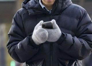 서울 아침 체감 '영하 12도' 한파주의보...얼굴 부기 빼주는 지압법 [오늘 날씨]