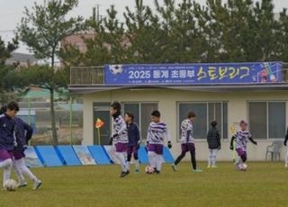 대통령 극찬 받은 강진군, 스포츠마케팅도 정상급…전지훈련 유치실적 ‘3연패’