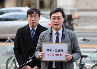 장경태 '성희롱 의혹' 진실공방 계속…與 진상조사 발표 지연