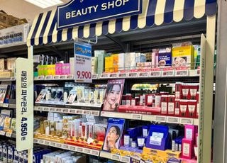 이마트, '4950원 화장품' 일상용품으로 확대