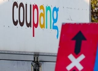 "쿠팡 고객 이탈 제한적" 전망 때문? 뉴욕증시 하루만에↑