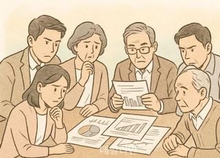 “나이 따라 투자법 달라진다”…연령별 최적 포트폴리오는? [똑똑 연금투자①]