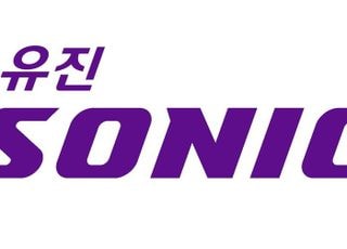 유진소닉, NH투자증권과 IPO 대표주관계약 체결