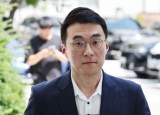 "현지누나에게 추천" 김남국에 대통령실 "엄중 경고 조치"