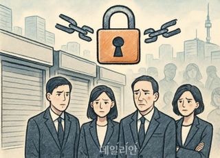 “매각 실패·파산에 정보 유출까지”…유통업계, 올 연말도 ‘뒤숭숭’