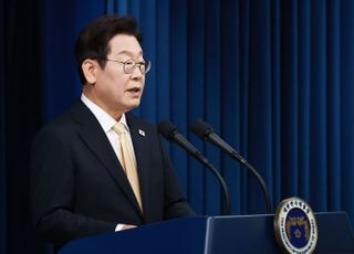 [속보] 李대통령 "내란 진상규명 진행 중…쿠데타 야욕 반드시 심판"