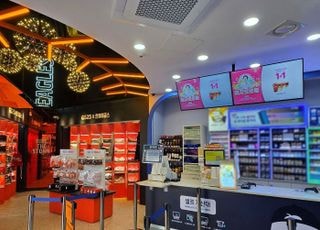 GS리테일, 온∙오프라인 통합 인프라 활용 '리테일 미디어' 사업 고도화