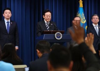 [속보] 李대통령 "추가특검, 국회가 판단…밝혀지지 않은 것 너무 많아"