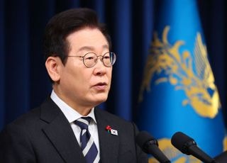 李대통령 "12월 3일 영원히 기억하도록 법정공휴일로 정해야"