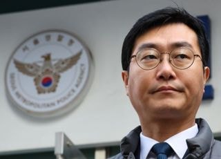 장경태 “남자친구 데이트폭력 탓” 주장에 “논점 흐리기” 비판