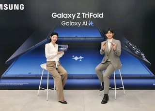 삼성 스마트폰 1위 신화 흔들…내년 수성 전략 어떻게 짤까