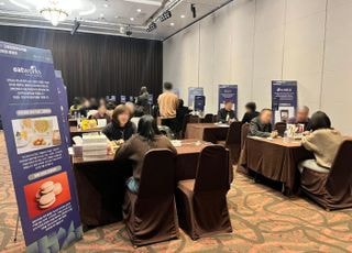 식품진흥원, 고령친화우수식품 기업 협력 강화한 프리미엄 품평회