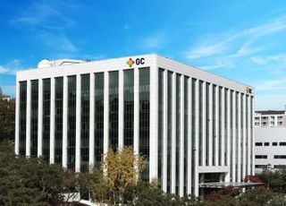 GC녹십자, '헌터라제 ICV' 러시아 첫 투여 개시