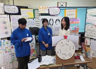 경기도교육청, 국제바칼로레아(IB) 월드스쿨 21교 인증 완료