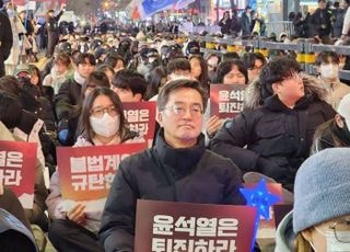 김동연 "공직자 내란 세력 완전 청산에 주어진 책임 다하겠다"