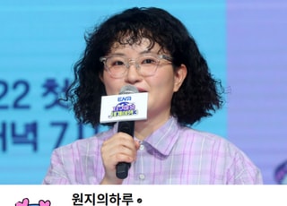 "100만 깨졌다"...원지, 사무실 논란 후 유튜브 구독자 ↓