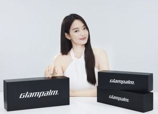 글램팜, ‘국가대표 명품브랜드’ 헤어스타일러 부문 4년 연속 선정