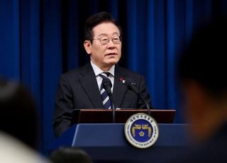 李대통령 "내란전담재판부, 국회가 국민 주권 의지 잘 받들 것"