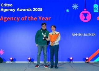 KT나스미디어, 크리테오 ‘올해의 에이전시’ 수상