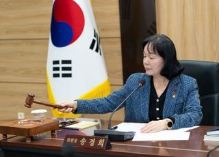 "개인정보 '노출' 아니고 '유출'"…개보위, 쿠팡 미흡한 대응에 조치 촉구
