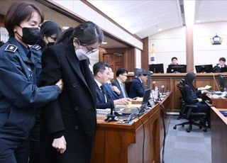 결심 공판 출석하는 윤석열 전 대통령 배우자 김건희