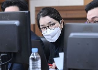 윤석열 전 대통령 부인 김건희, 자본시장법 위반 혐의 결심 공판