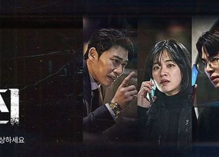 웨이브, 화면해설·배리어프리 라인업 확대…연내 50편 이상 추가