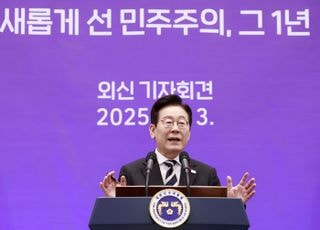 [속보] 李대통령, 軍대북전단 논란에 "사과 생각도 하지만…종북몰이 걱정"