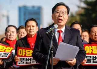 [속보] 송언석 "107명 의원 대표해 지난 1년 반성…계엄 선포 진심으로 사과"